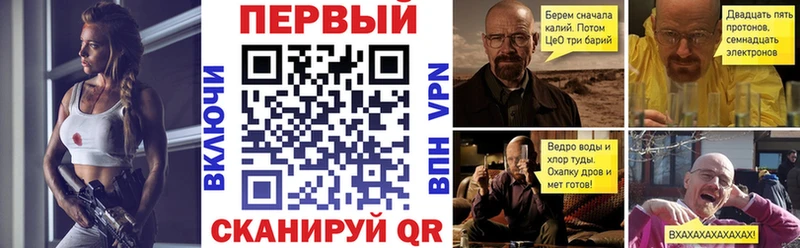 Купить где  Александровское  Amphetamine 98% 
