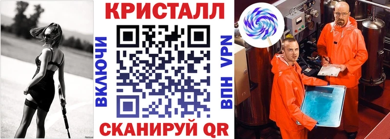 АМФ 98% Александровское