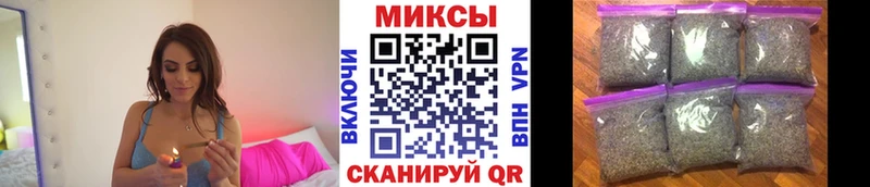 Купить  Александровское  БУТИРАТ GHB 
