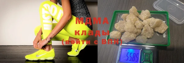 амфетамин Нягань