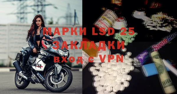 ешки Остров