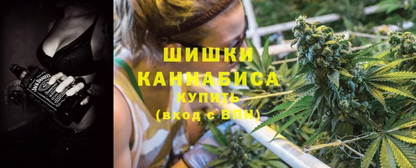 амфетамин Нягань