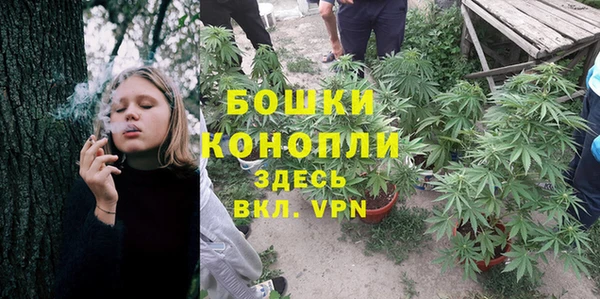 амфетамин Нягань